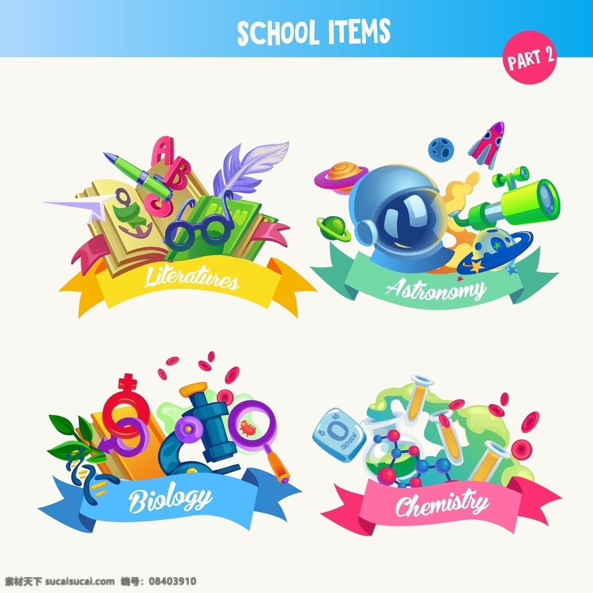 开学背景 开学季 回学校 老师 黑板 同学 学校 开学 开学横幅 开学标签 开学素材 暑假班 寒假班 学习用品素材 学习用品 办公用品 办公用品素材 办公用品背景 圆珠笔 学习 学习用品背景 彩笔 文具 文具用品 用品素材 画笔素材 画笔背景 绘画背景 学习用具 学习办公 生活百科