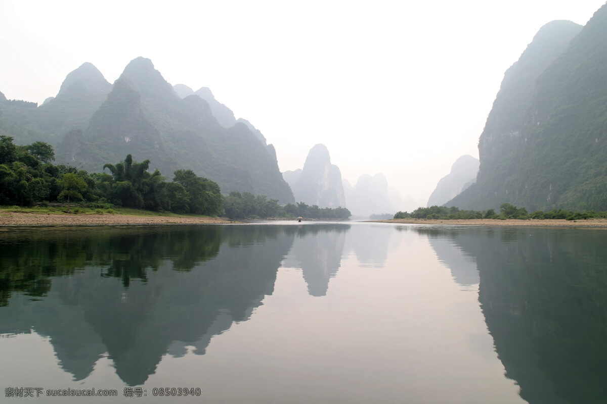 桂林山水图片 桂林 山 风景 河 倒影 中国 自然 宁静 山脉 cc0 公共领域 大图 自然景观 风景名胜