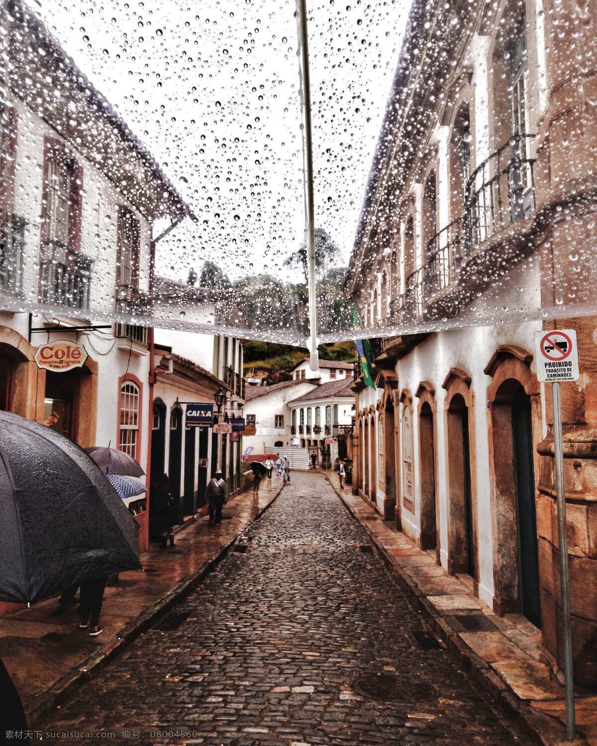 欧洲街道 旅游 欧美 雨天 街道 拍摄 摄影类 旅游摄影 国外旅游