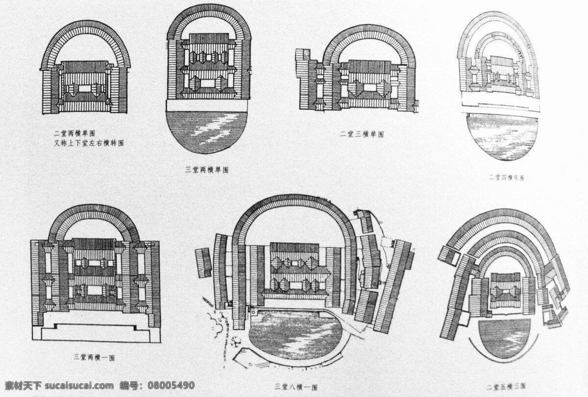 欧式 拱门 效果图 建筑 平面图 手绘图 图纸 城堡 建筑施工图 建筑平面图 施工图