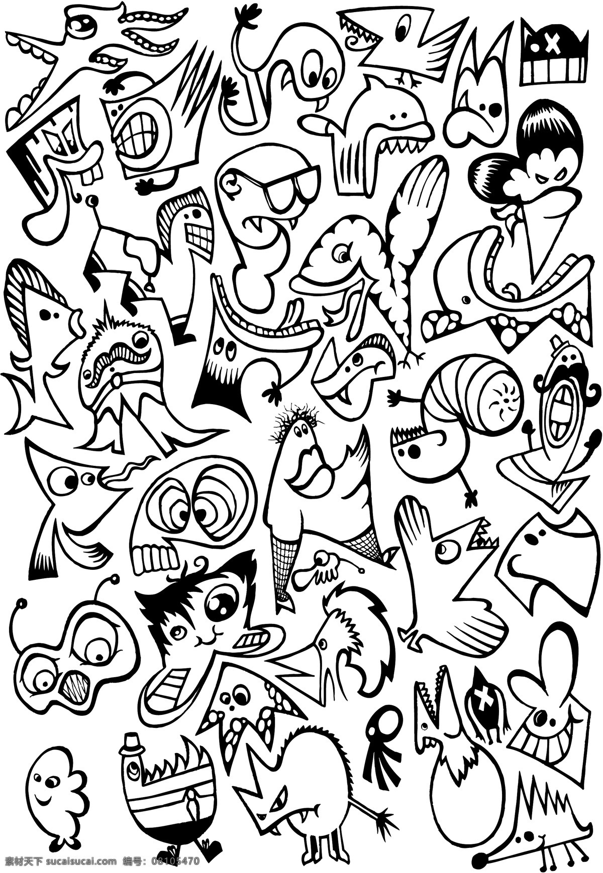 卡通 插画 矢量 趋势 怪兽 矢量素材 疯子 矢量图 其他矢量图