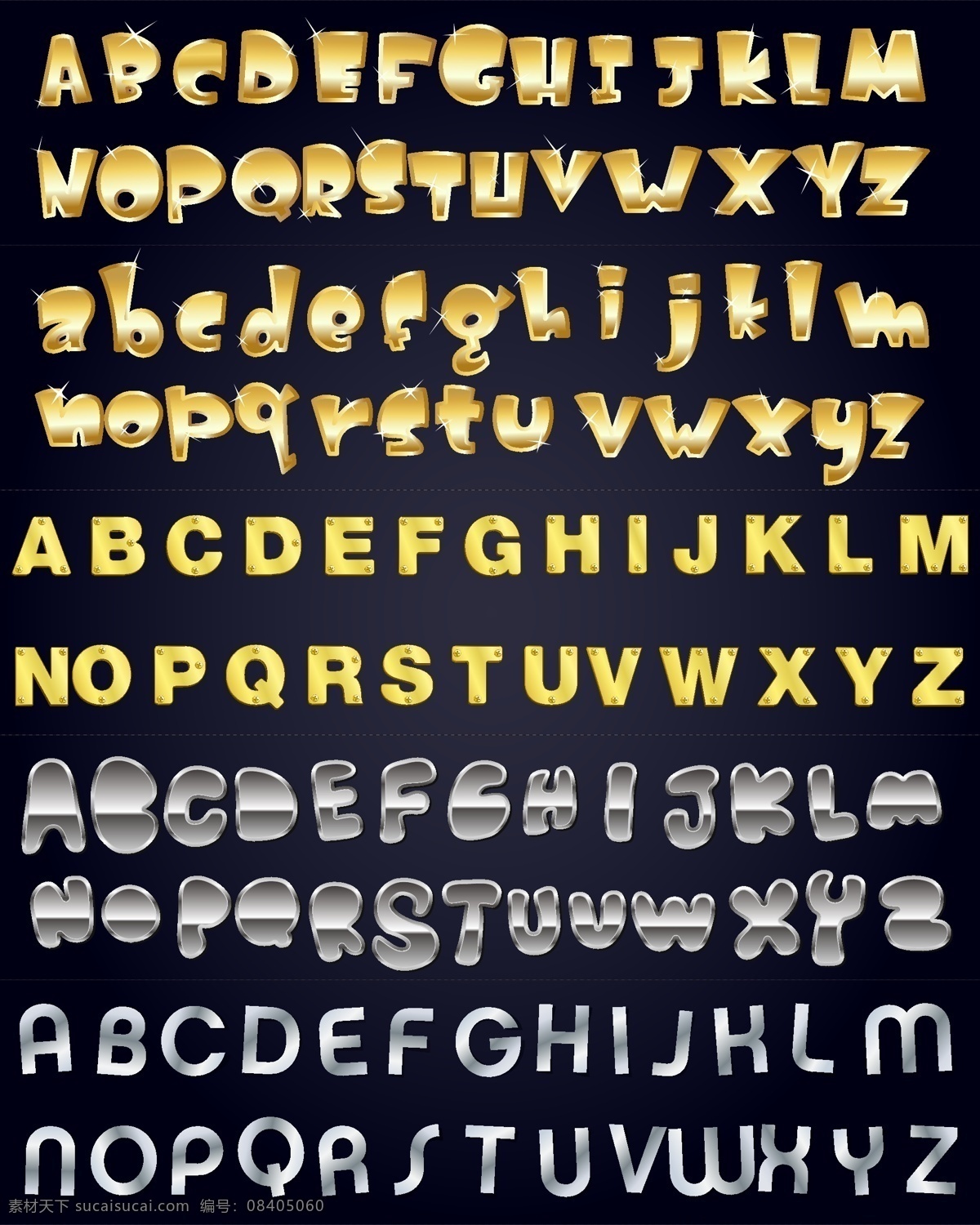 英文字母 创意字母 金色字母 艺术字母 质感字母 钻石字母 黑金字母 立体字母 3d字母 现代字母 时尚字母 金属字母 银色字母 高档字母 高贵字母 大写字母 数字字母 标志图标 其他图标