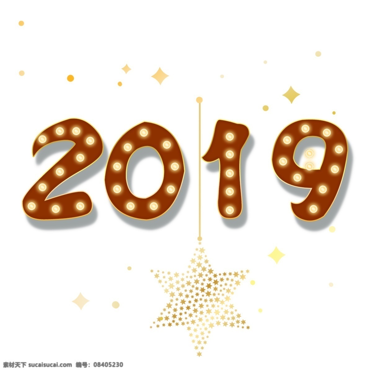 2019 年 灯光 效果 明星 艺术 人物 元素 二千一十九 元素设计 透明元素 文字艺术 png元素 照明效果 明星元素 插图