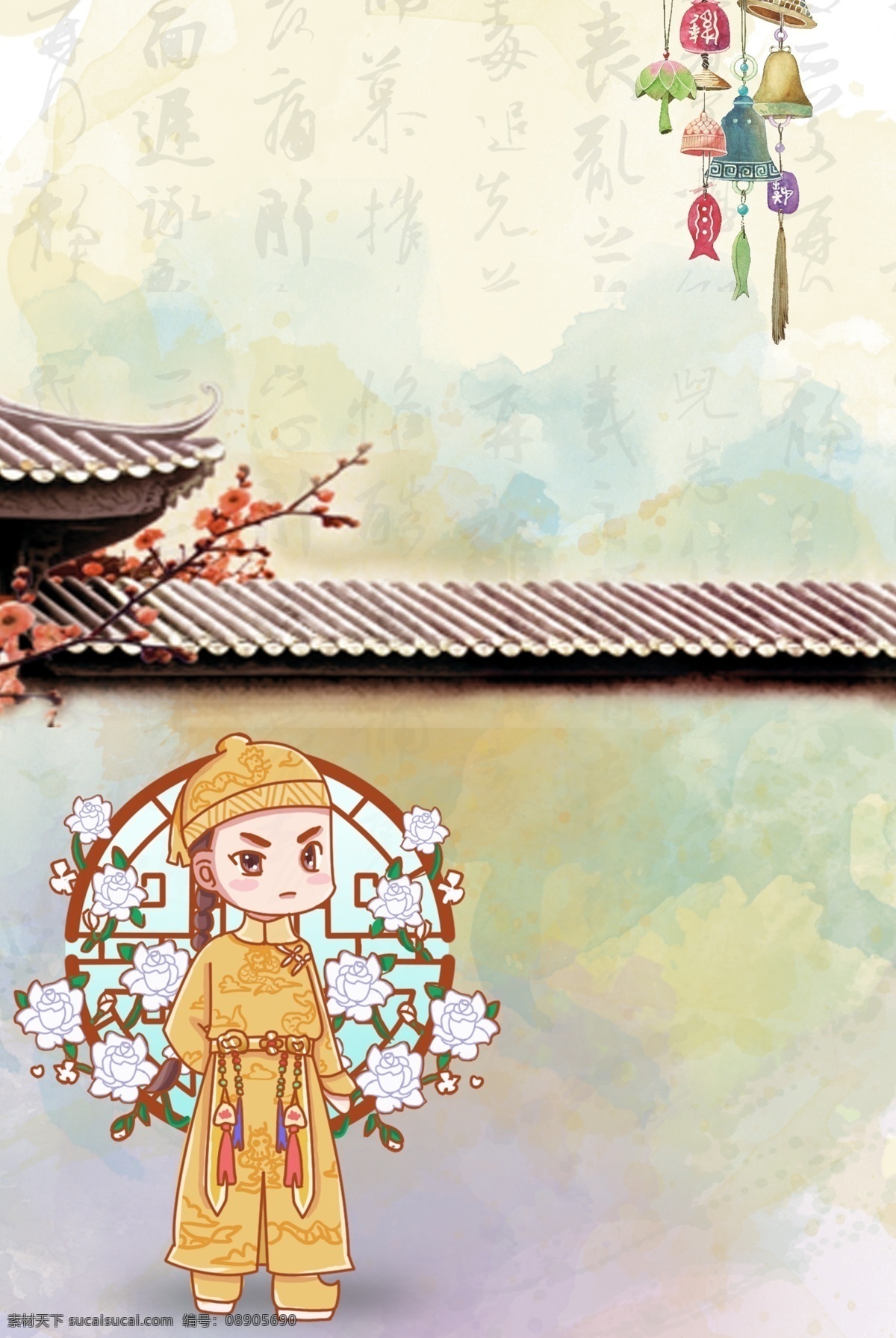 创意 合成 延 禧 宫 略 卡通 背景 古风 延禧宫略 宫廷 简约 底纹 中国风