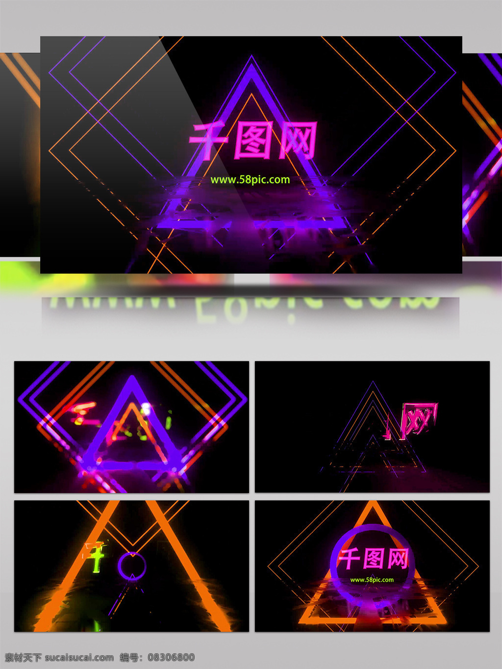 原创 抖 音 风 信号 故障 logo 演绎 ae模板 可修改 夜店 可商用 aecc2018 抖音风 信号故障 失真 几何运动 logo演绎 标志转换 开场动画 酒吧演绎