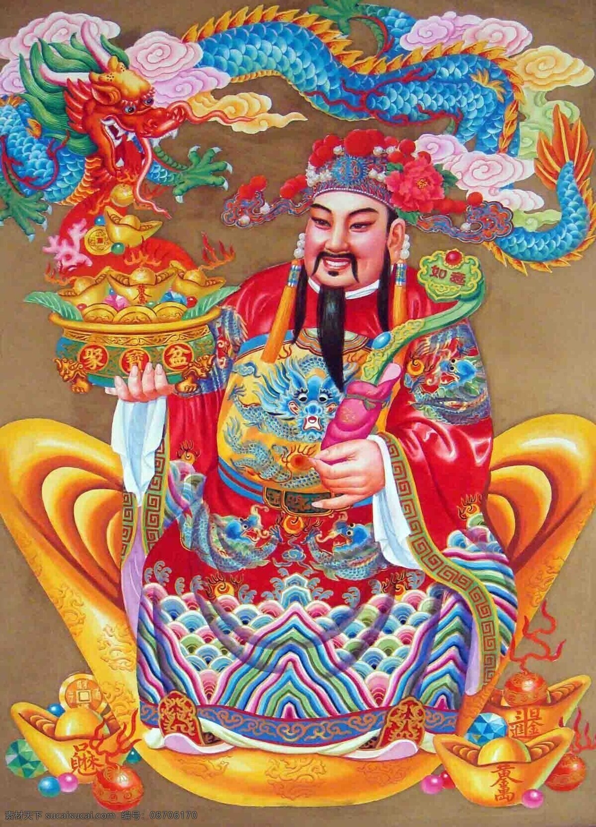 招财进宝 财神 金元宝 如意 祥龙 水彩原画 国务院 特殊 津贴 专家 国家 一级 美术师 成 砺 志 作品 吉祥年画 工艺美术 装饰素材 室内装饰用图