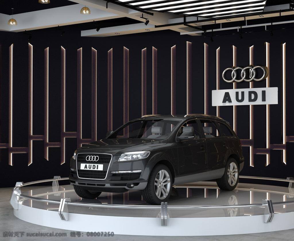 汽车 展厅 3d 3d设计模型 max 奥迪 华丽 模型 时尚 源文件 展示模型 汽车展厅 3d模型素材 其他3d模型