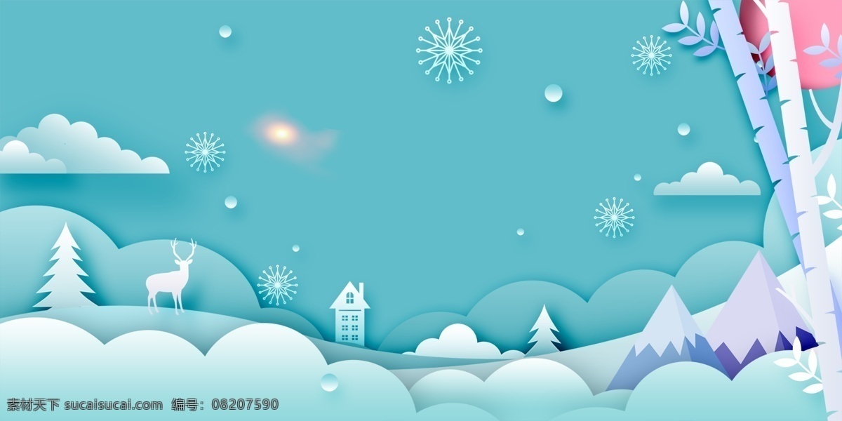 蓝色 手绘 卡通 冬天 背景 雪花 祥云 城市 树枝