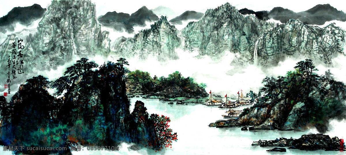 船只 国画艺术 花木 绘画 绘画书法 美术 瀑布 山峰 富春江 图 设计素材 模板下载 富春江图 中国画 水墨画 山岭 江流 树木 云雾 书法 印章 国画集49 文化艺术 装饰素材 雕刻 图案
