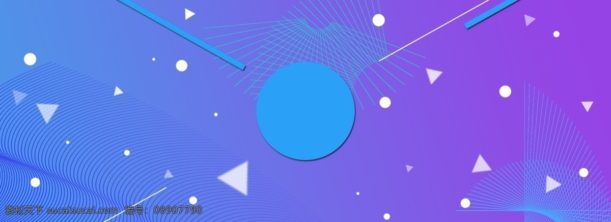 原创 蓝色 渐变 几何 线型 背景 渐变背景 圆 波普风
