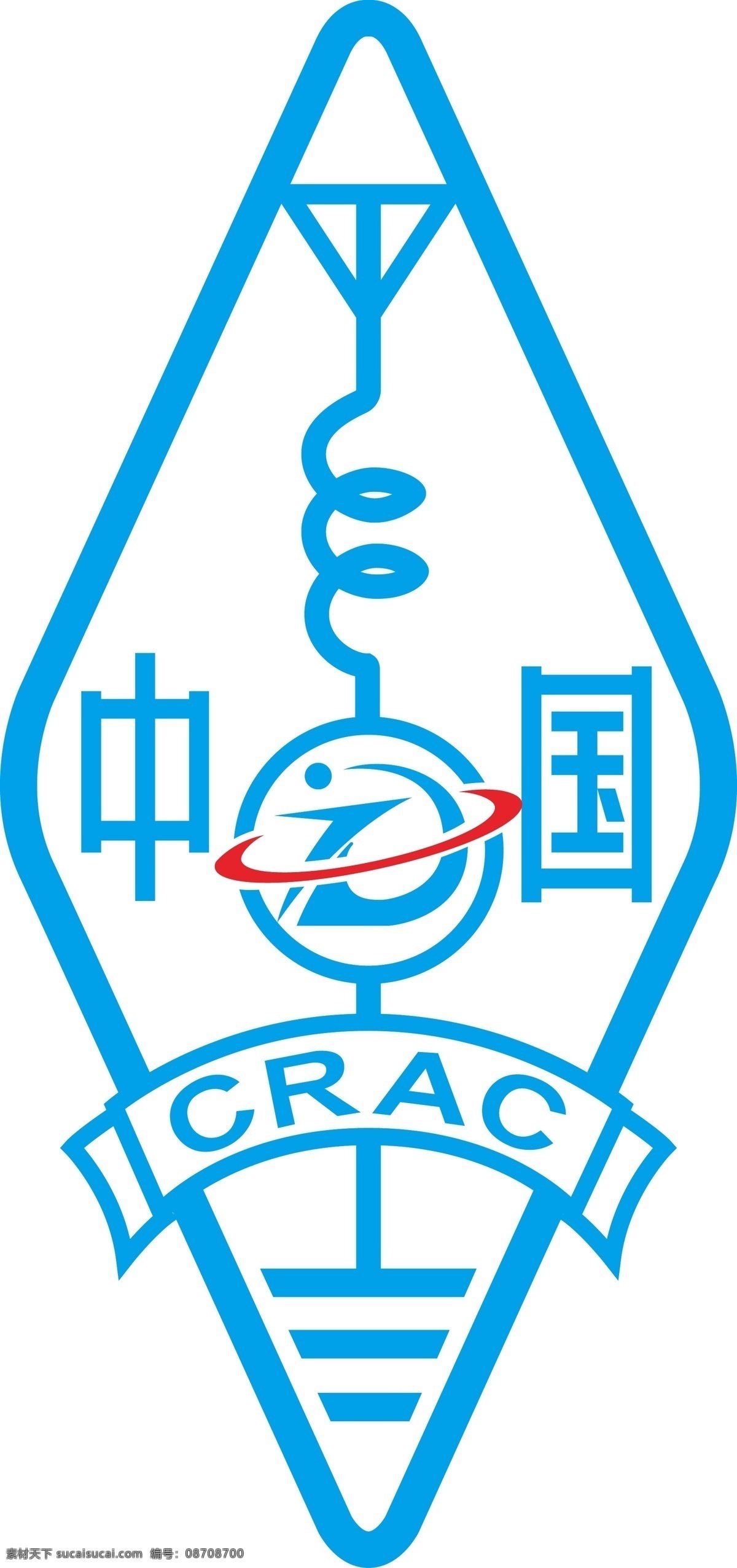 crac 业余无线电 中国 无线电 协会 业余 工作 委员会 新标 logo 标志 公共标识标志 标识标志图标 矢量