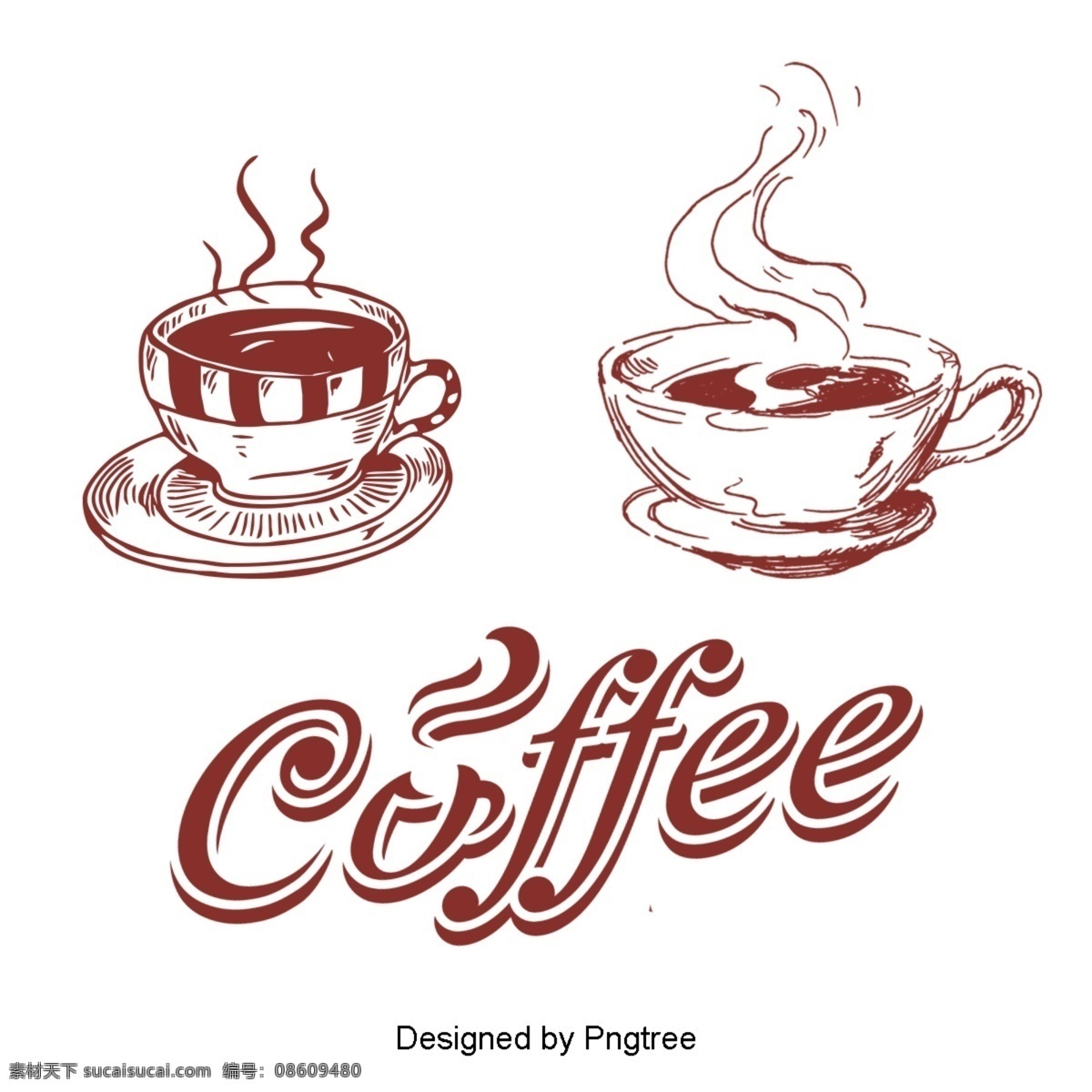 美丽 可爱 的卡 通 手绘 咖啡 休闲 饮料 卡通 咖啡杯 热饮 艺术 字