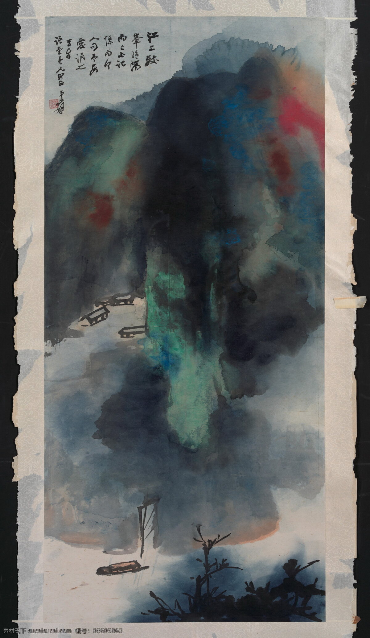 张大千 泼墨 国画 山水 国画山水 泼墨山水 地产素材 江山 水墨 彩墨 中国画 写意画 青绿山水 田园风格 云烟 绘画书法 文化艺术