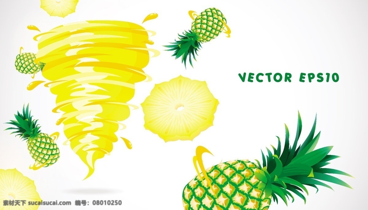 背景 菠萝 底纹 动感 飞溅 生物世界 水果 水果矢量 旋转 菠萝汁 矢量 模板下载