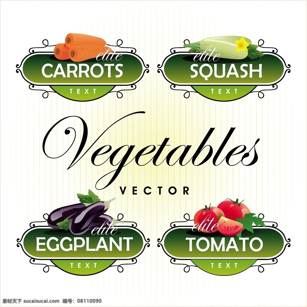 新鲜 水果 蔬菜 标签 向量 矢量食物 矢量图 其他矢量图