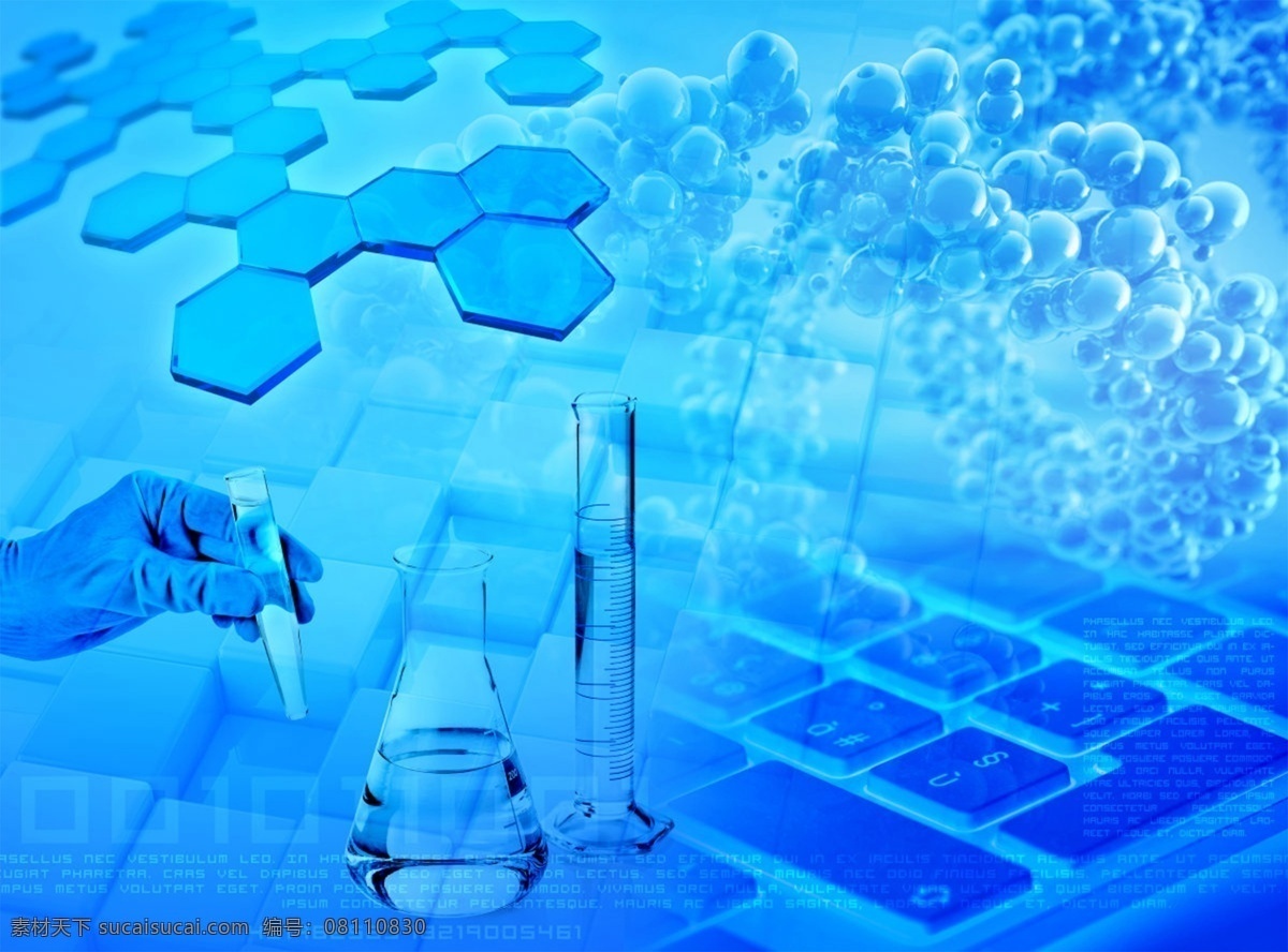 基因 细胞图标 生物科技 logo设计 dna图标 元素 双螺旋结构 分子 因子 基因检测 标志 图标 图标设计 ui设计 图标元素 矢量图标 高清图标 图标集合 设计素材 标识 ppt图标 办公图标 图标素材 标志图标 网页小图标