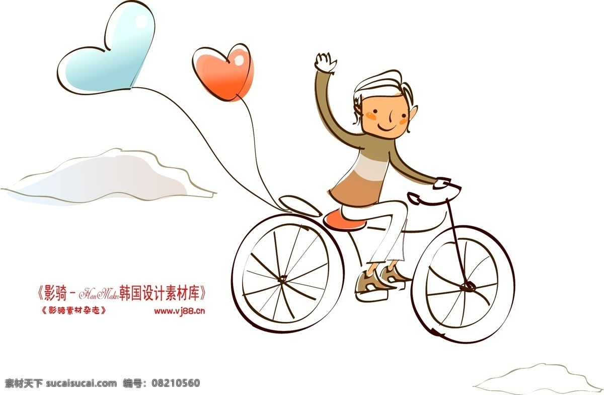 线条 风 商务 故事 hanmaker 韩国 设计素材 库 梦幻 儿童 卡通 生活 矢量