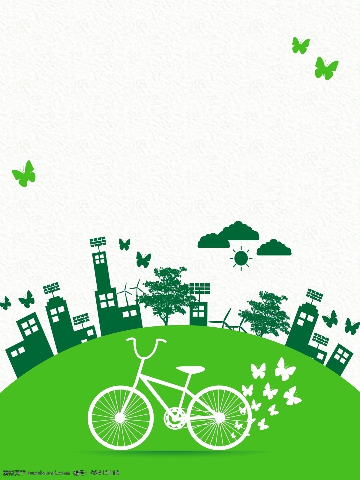 低 碳 绿色 出行 公益 海报 低碳 环保 节能 绿色城市 简画 插画 保护环境 和谐社会 公益广告 分层