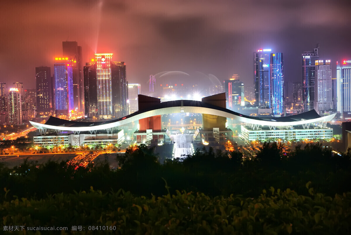 深圳 市民 中心 夜景 市民中心 深圳风光 风景名胜 自然景观