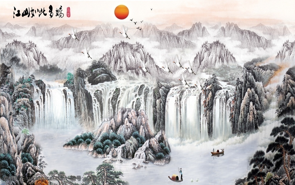 背景墙 无框画 壁画 壁纸 唯美 大气 轻奢装饰画 典雅装饰画 高端装饰画 家居装饰 室内装饰 墙面装饰画 文化艺术 山水画 中国画 水墨画 中国风 水彩画 绘画书法