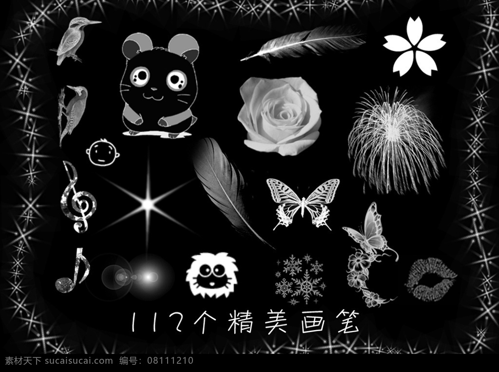 精美画笔 ps画笔 ps笔刷 特效笔刷 精灵画笔 ps插件 abr 卡通画笔 各种画笔 昆虫画笔 源文件库