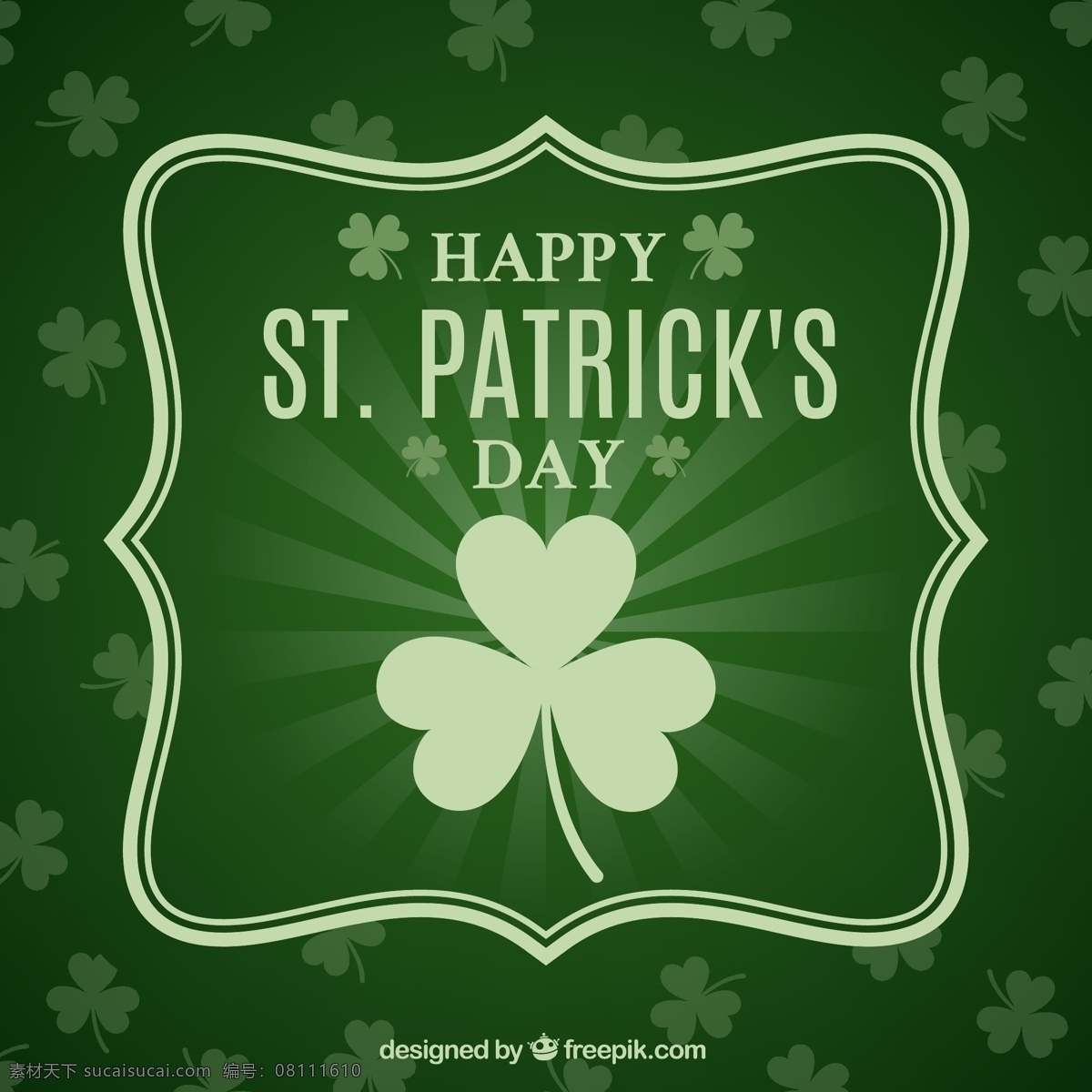 三叶草 图案 背景 绿色 庆典 节日 st 帕特里克 庆祝 贺卡 爱尔兰 问候 幸运的是 圣帕特里克 运气 水平 传统 色调