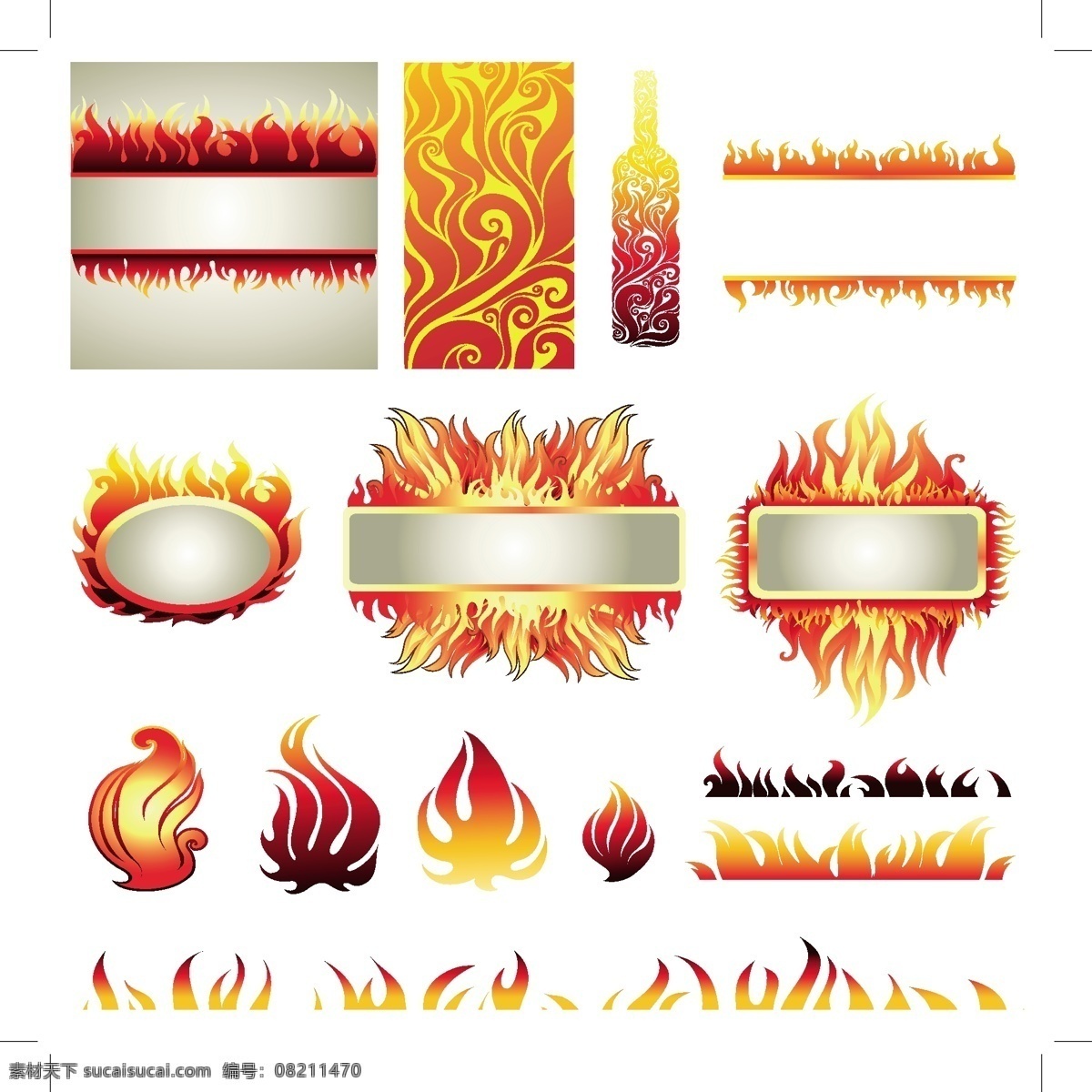 火焰 边框 矢量图 火炬 火炬矢量图 啤酒瓶 格式 文件 火炬图片 火炬棕 花纹花边