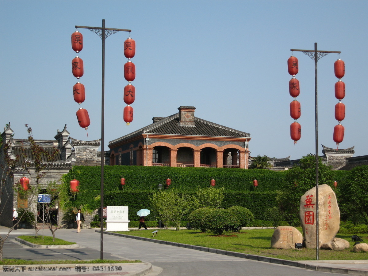 东关街素材图片下载-素材编号08311690-素材天下图库