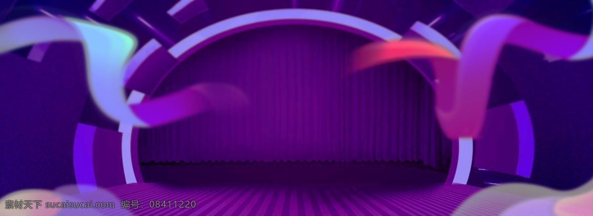 几何 造型 紫色 舞台 banner 背景 彩带 拱形门 几何造型 紫色舞台 原创背景