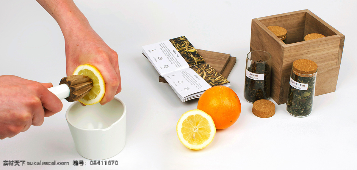 办公 厨房用品 创意 概念设计 建模 模型 白色 小巧 茶具