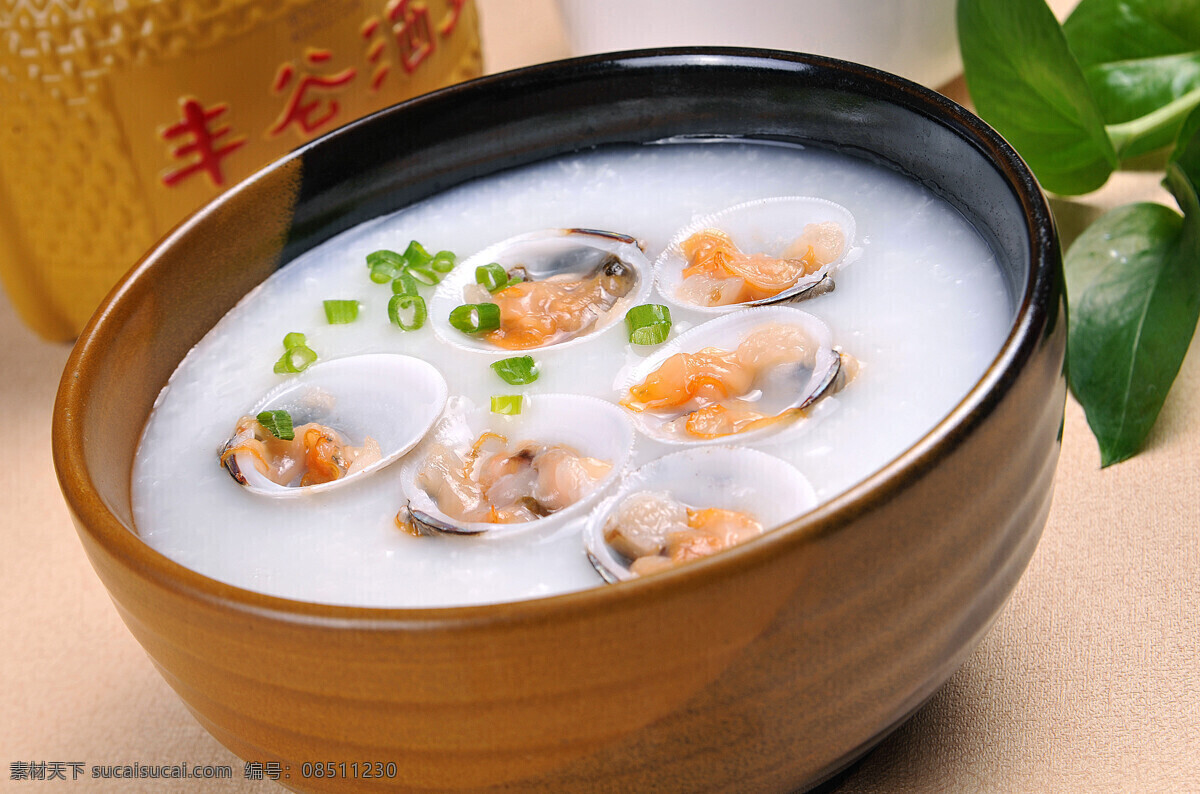 海鲜 美味海鲜粥 养生海鲜粥 养生粥 砂锅粥 虾蟹粥 鲜虾粥 海鲜养生粥 瑶柱海鲜粥 清爽海鲜粥 虾仁海鲜粥 粥 餐饮美食 传统美食