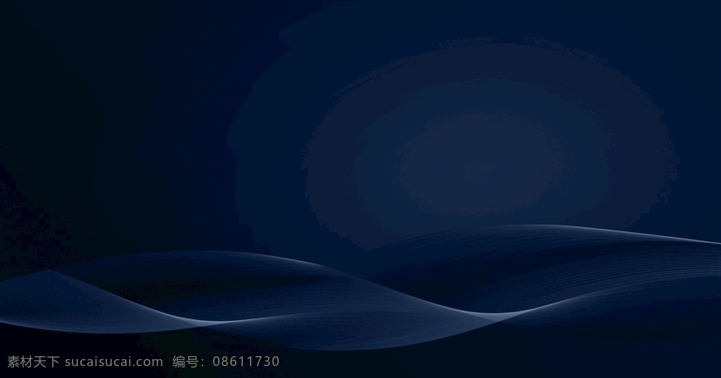 质感背景 光影 深色 流线 动感 背景 质感美图 现代科技 数码产品