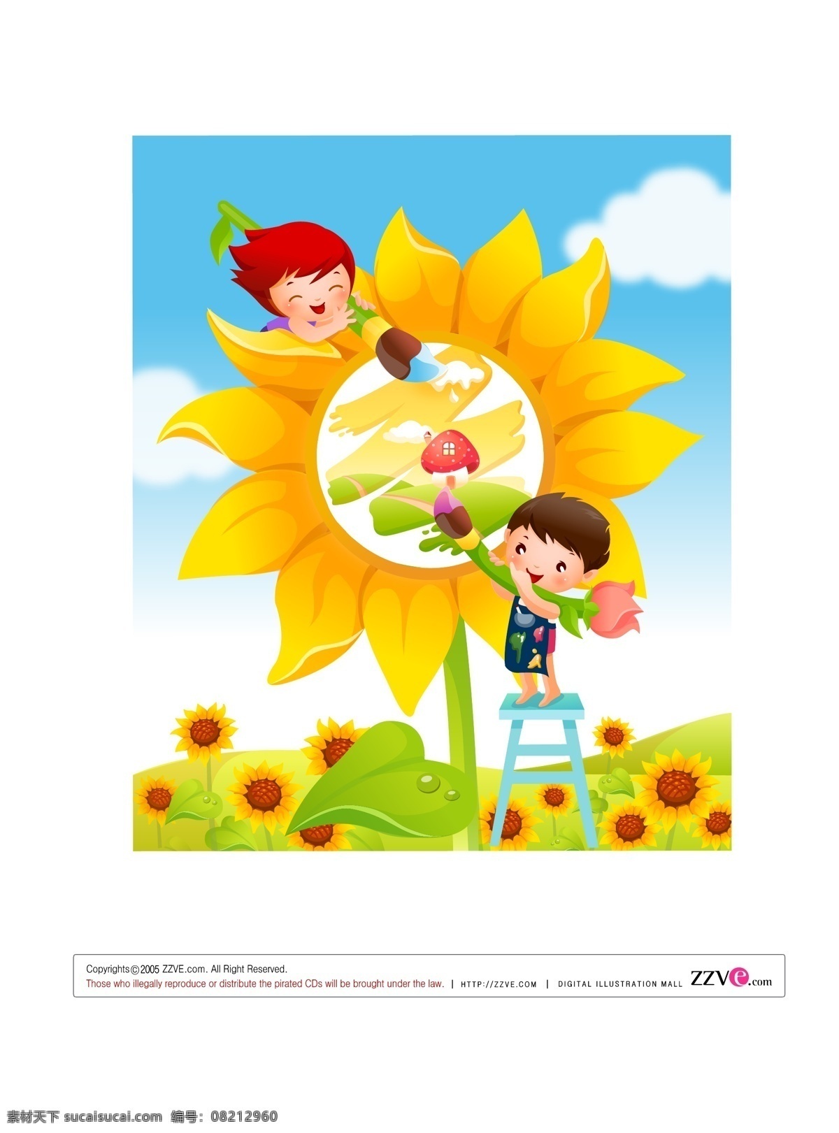 向日癸 太阳花 画画 阳光 快乐儿童 矢量 其他矢量 矢量素材 矢量图库