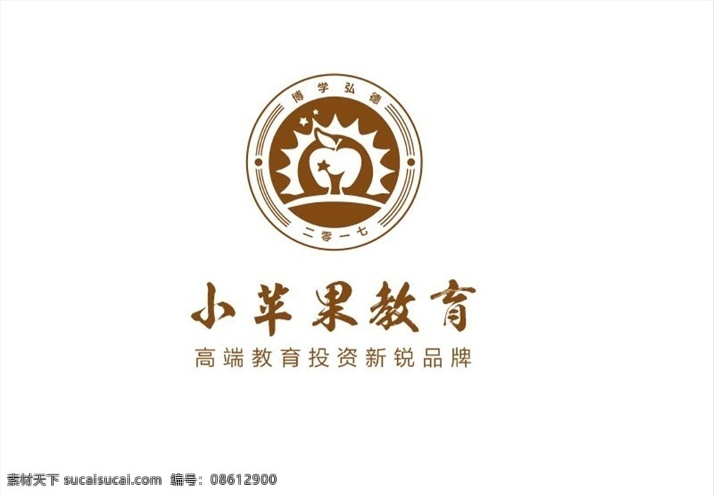 幼儿园标志 苹果 幼儿园 logo 儿童培训 校外辅导 校外培训 少儿培训 小苹果 苹果教育 苹果幼儿园 高级中学 初级中学 小学标志 校徽 高中标志 中学标志 初中标志 班级标志 校友会标志 大学标志 绿色标志 团结 班级 院系 学校logo 学校校徽 学员标志 学院标志 招贴设计