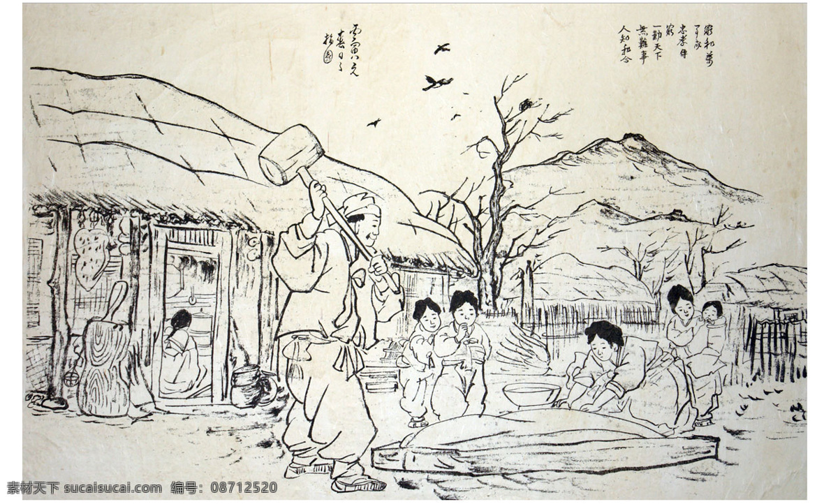 風俗 朝