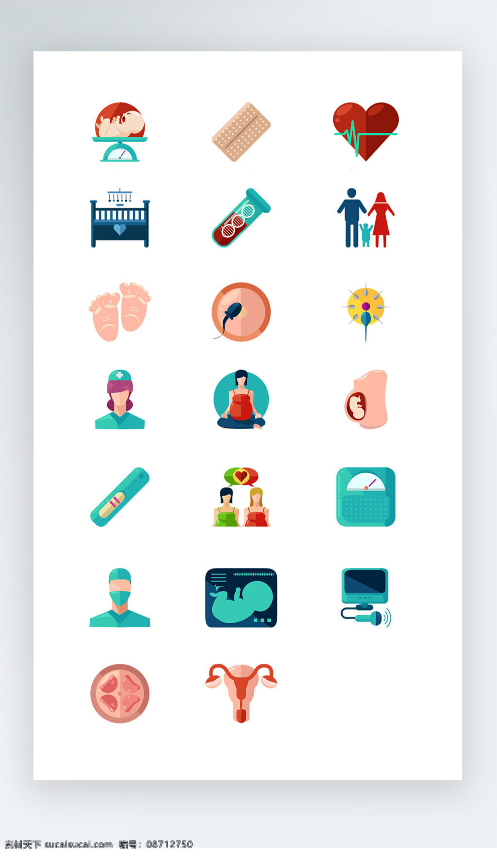 人物 图标 彩色 写实 图标素材 人物图标