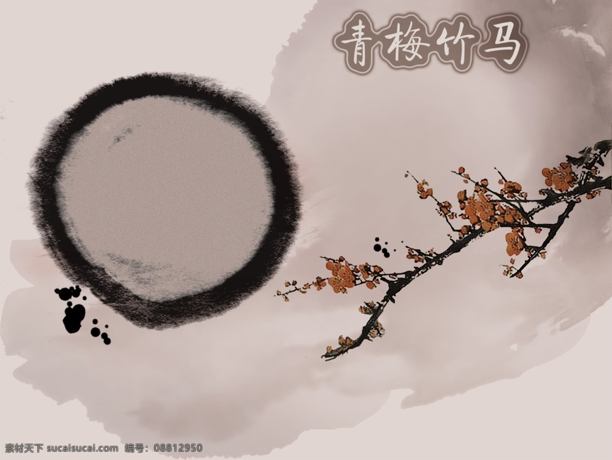 底纹 广告 婚纱 婚纱摄影模板 模板 摄影模板 源文件库 魅 派 2008 主题 倾国倾城 数码 盛世 矢量图 现代科技