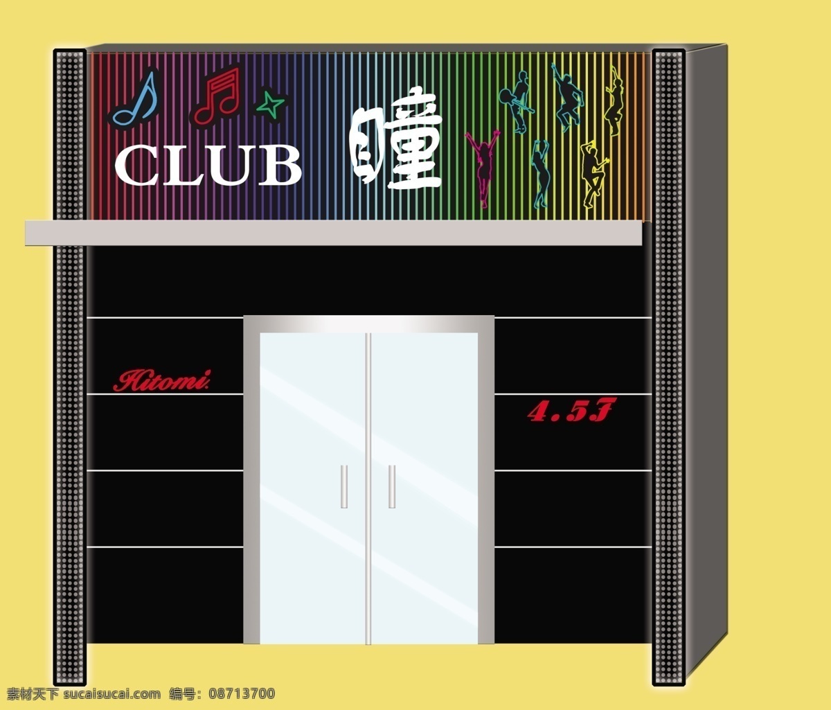 灯光 花纹 环境设计 酒吧门头 其他设计 时尚元素 线条 源文件 酒吧 门 头 模板下载 瞳 家居装饰素材