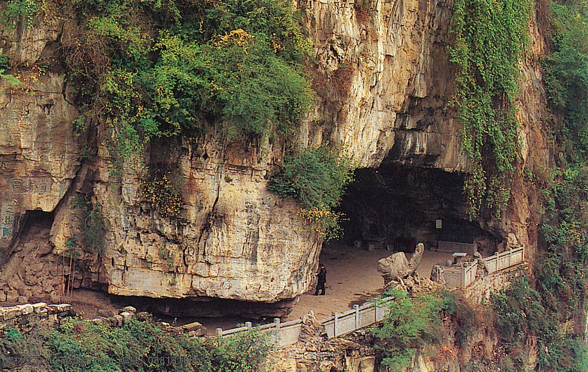 中国免费下载 风景 风情 广告 大 辞典 湖北 景观 景色 旅游 民风 民俗 人文 中国 生活 旅游餐饮