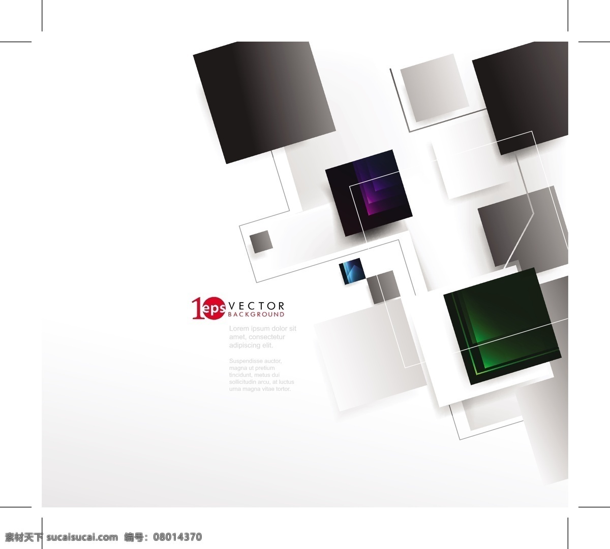 矢量 时尚 创意 方块 潮流 方格背景 立方体 平面设计 矢量素材 炫彩 矢量图 其他矢量图