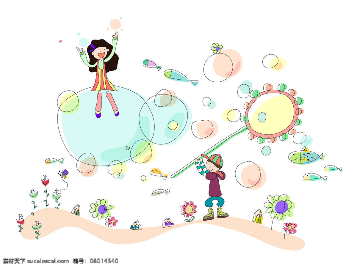 梦幻 插画 泡泡 插画集