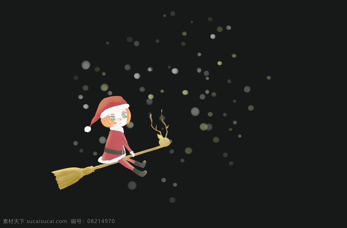 圣诞节 小魔女 绘画 插画 小女孩 飞天