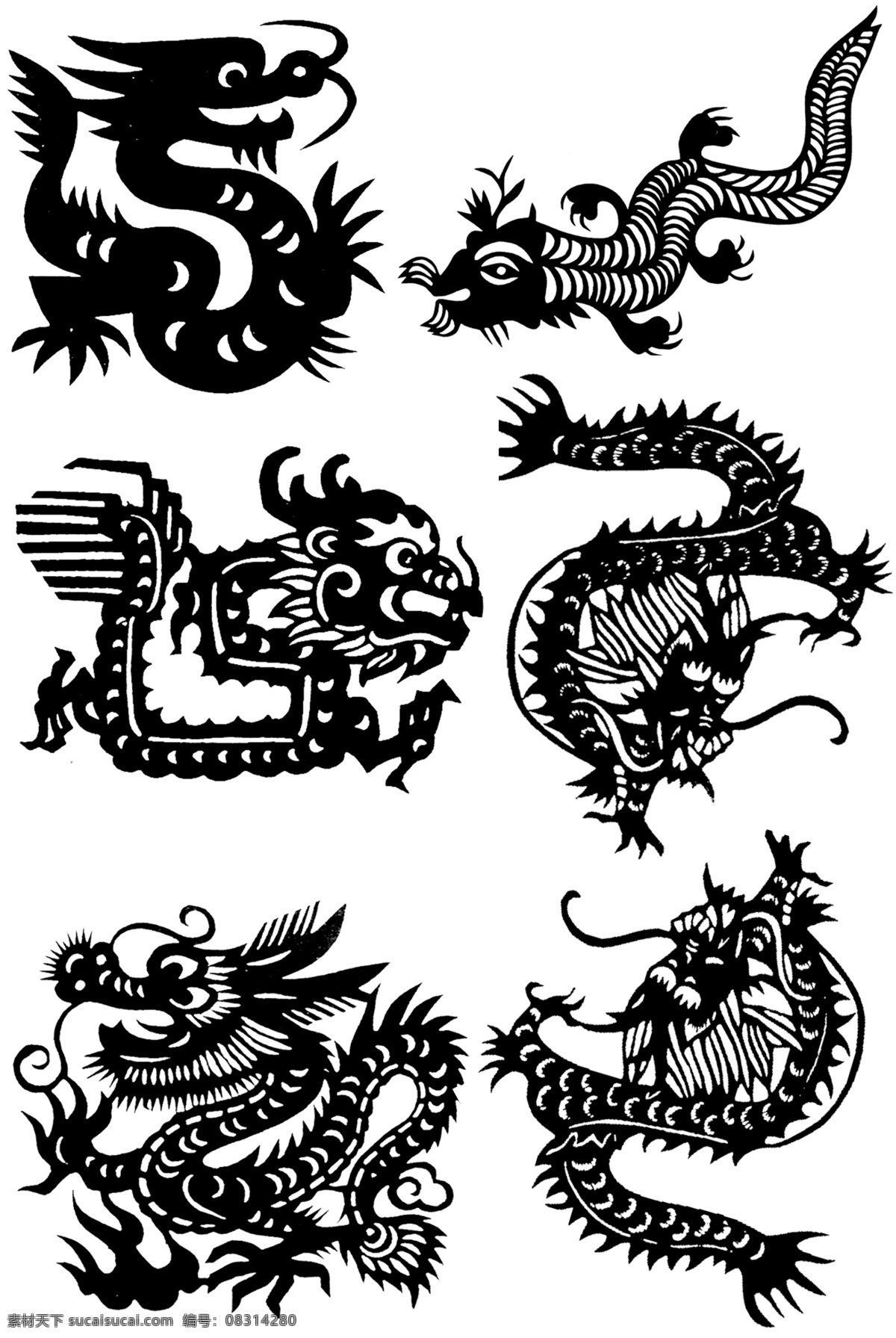 中国龙凤图案 中国 民间剪纸 龙凤 图案 原始 图腾 传统 剪纸 刻纸 艺术 龙 源文件