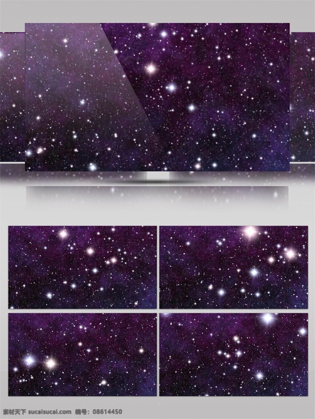 黑色 梦幻 星空 高清 视频 动态视频素材 视频素材 唯美浪漫 炫酷黑色