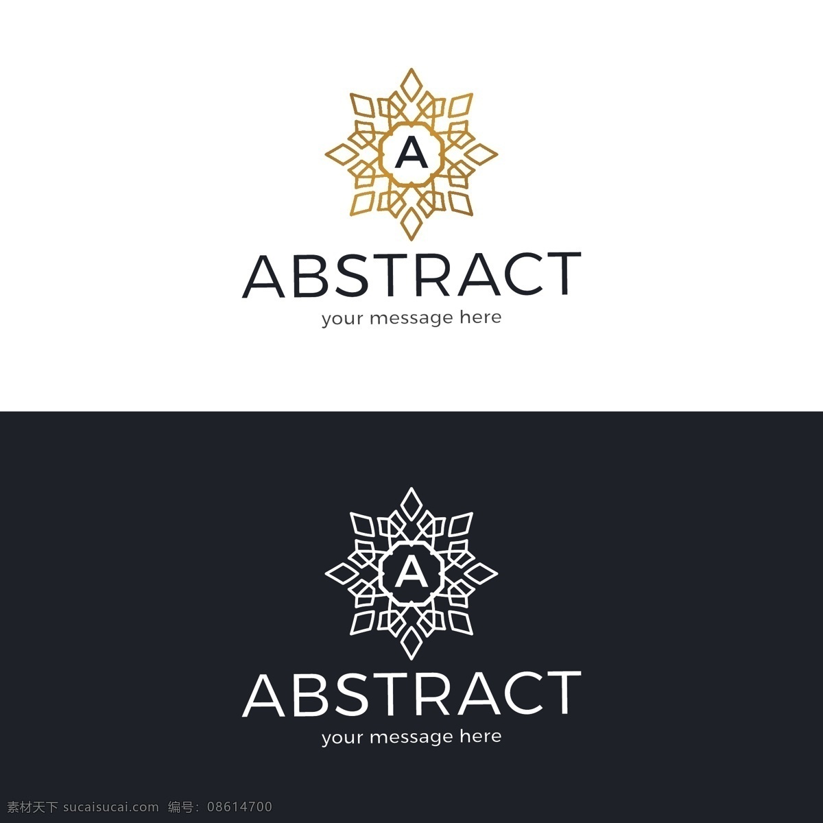 简约 花型 字母 a 标志 大气 金色 商标 模板 对称 白色 logo