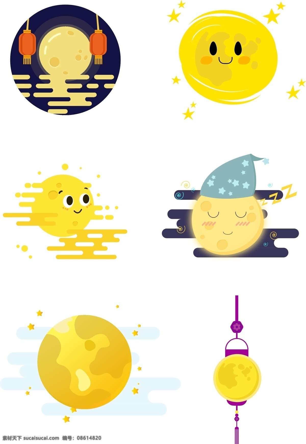 中秋节 圆月 矢量 元素 团圆 星星 节日 金黄 月光