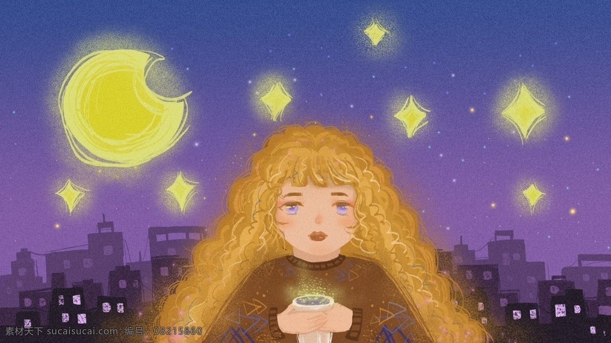 晚安 你好 夜晚 女孩 捧 杯子 星空 月亮 插画 小清新 日签 楼房剪影 原创 配图 手机配图 公众号配图