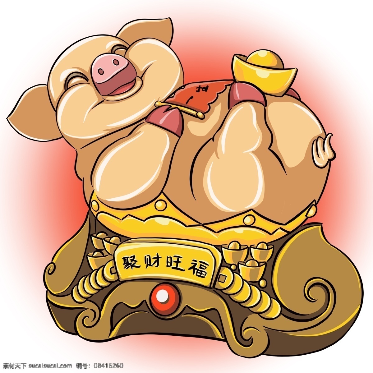 2019 年 招 财 福 猪 喜庆 年画 金元宝 吉祥如意 招财进宝 2019年 猪年 招财 金猪 发财 一夜暴富 诸事顺利 猪年大吉 福猪 聚财旺福