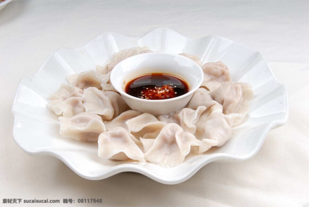 饺子水饺图片 好吃的饺子 子 水饺 饺子海报 饺子展板 饺子图片 饺子包装 饺子广告 水饺海报 水饺展板 水饺背景 水饺人物 饺子背景 饺子壁画 饺子店 饺子传统 饺子挂画 饺子小吃 饺子历史 饺子加盟 饺子简介 餐饮美食