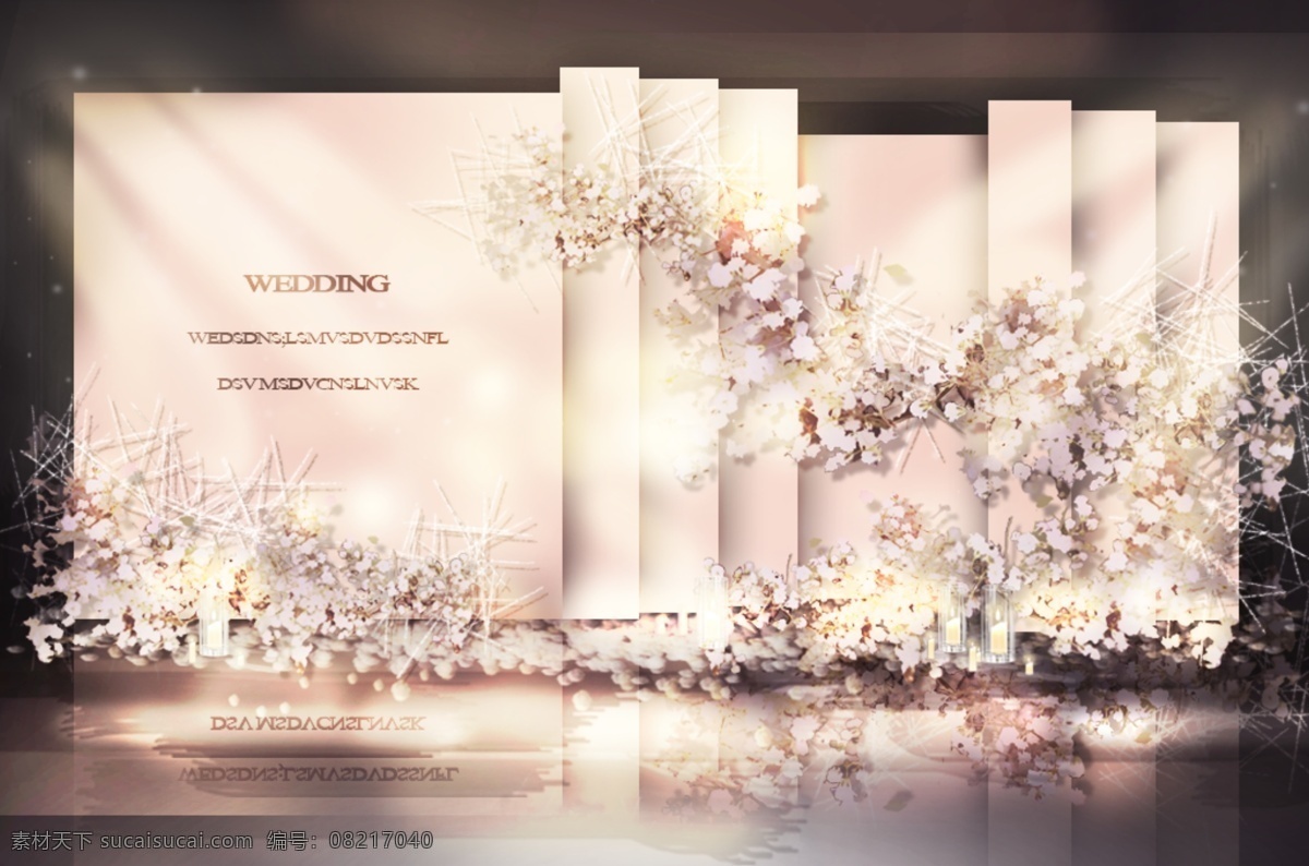 粉色 婚礼 合影 区 效果图 花瓣 线条 简约 粉色婚礼 蜡烛 层次 满天星 婚礼合影区 婚礼效果图
